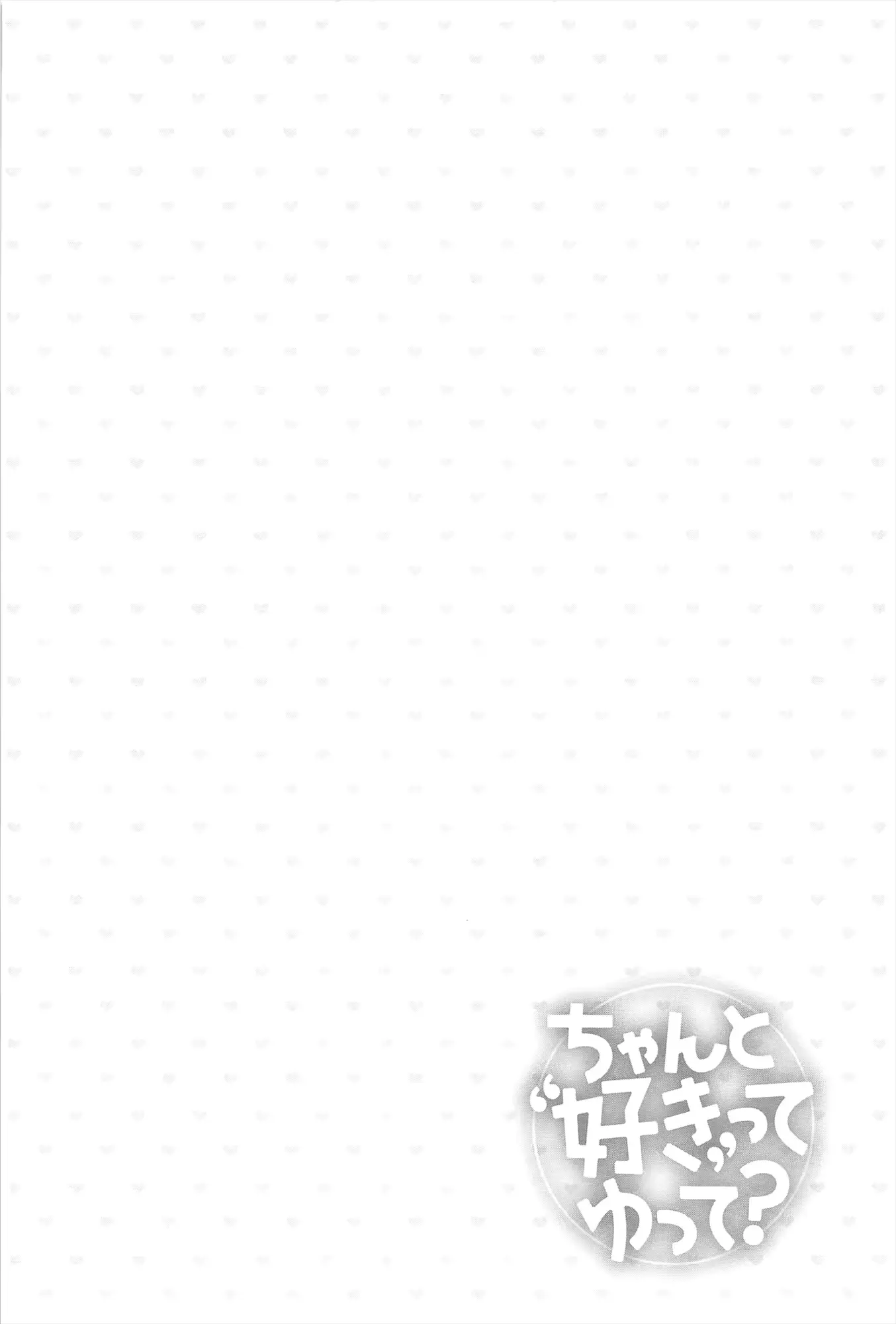 웹툰 이미지 96