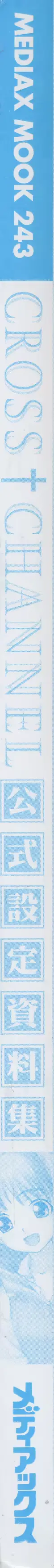 웹툰 이미지 10