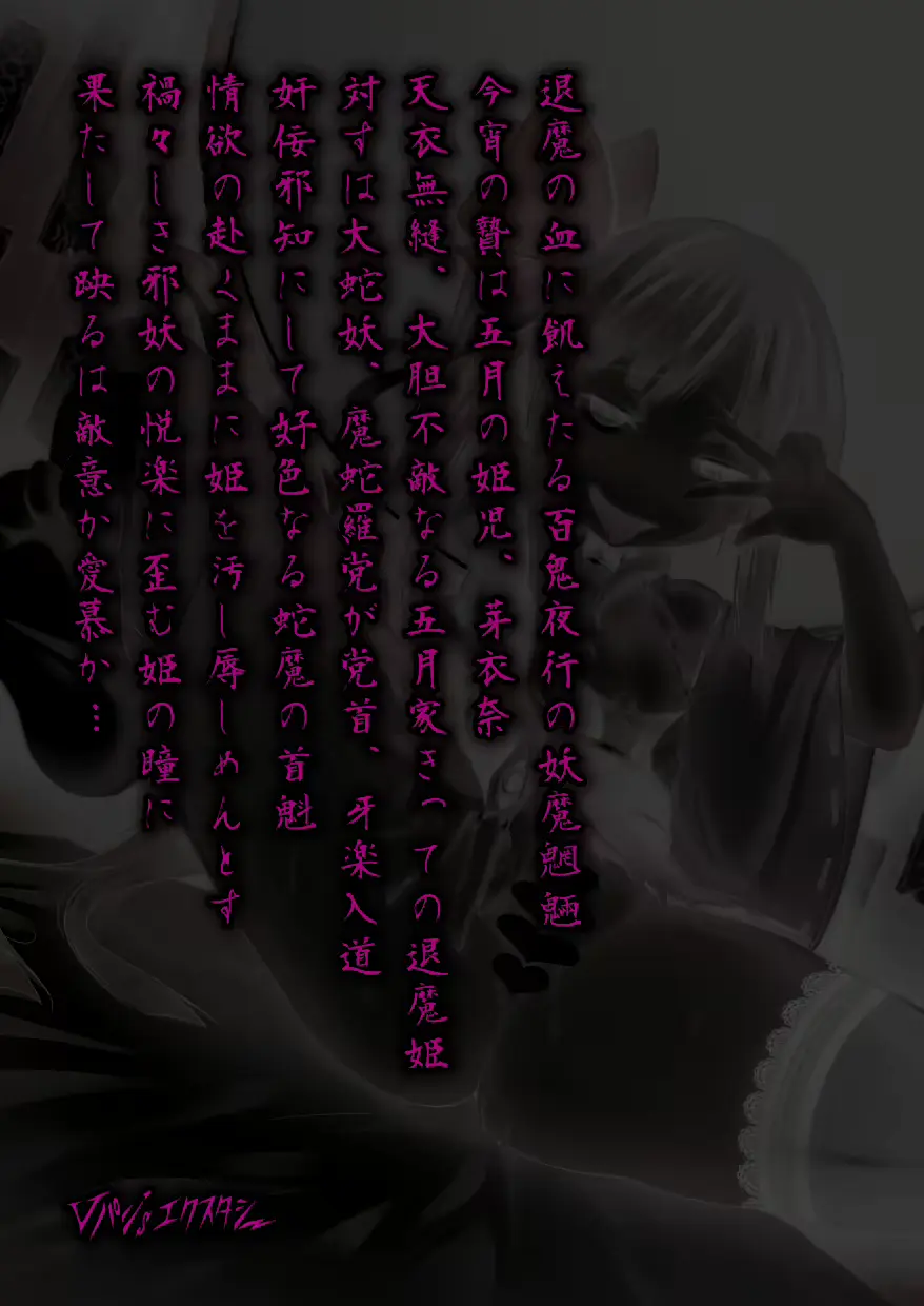 웹툰 이미지 24