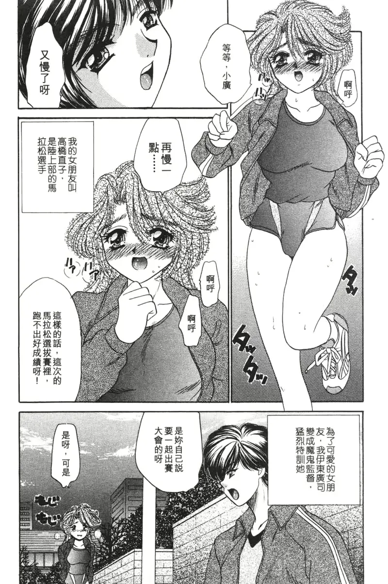 웹툰 이미지 104
