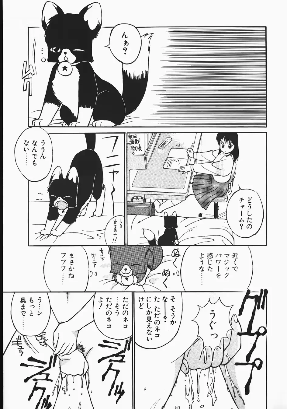 웹툰 이미지 48