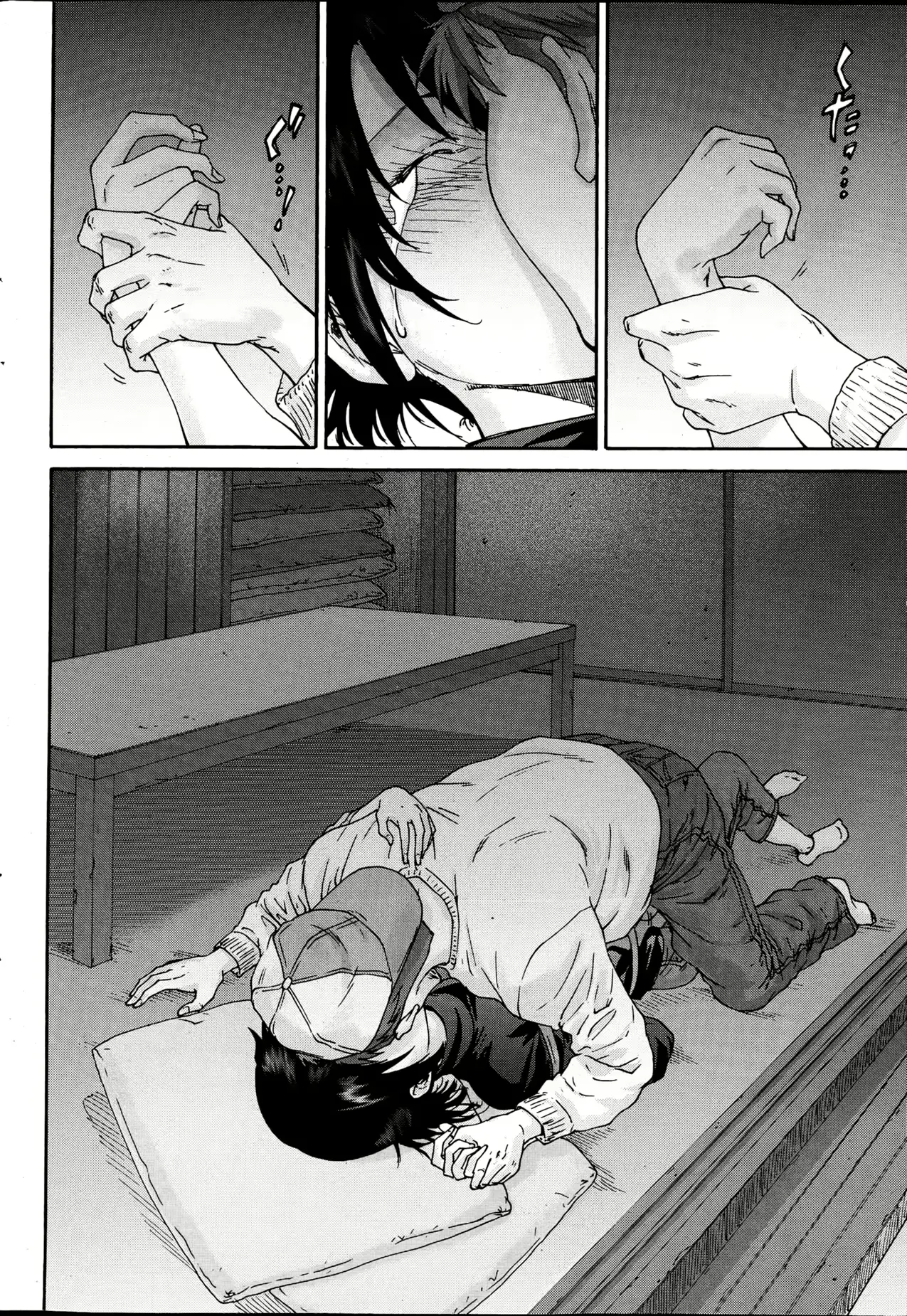 웹툰 이미지 43