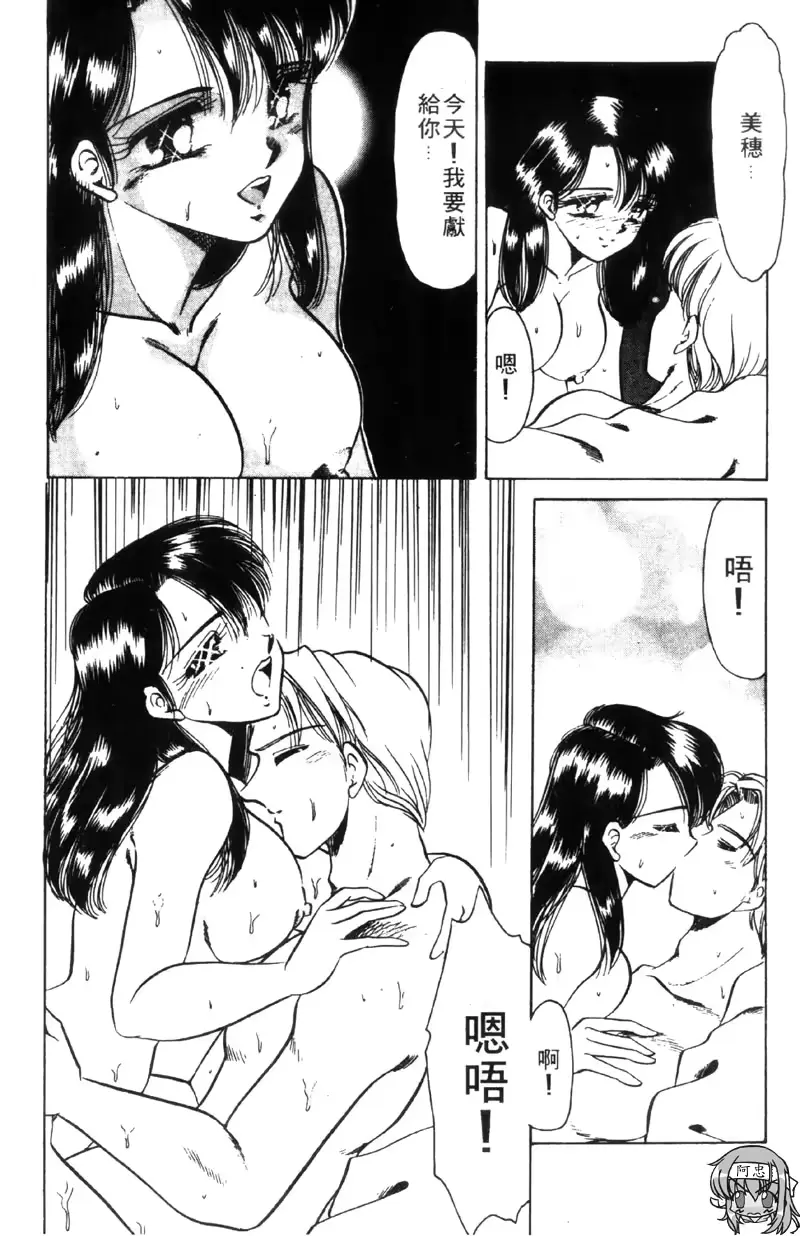 웹툰 이미지 19