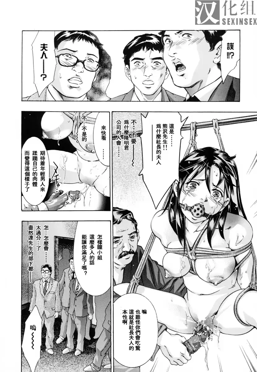 웹툰 이미지 151