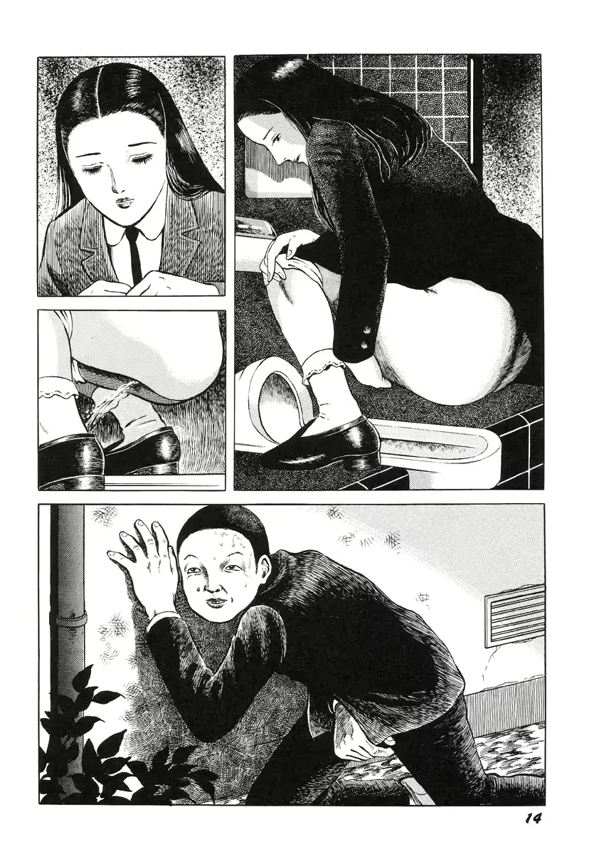 웹툰 이미지 17