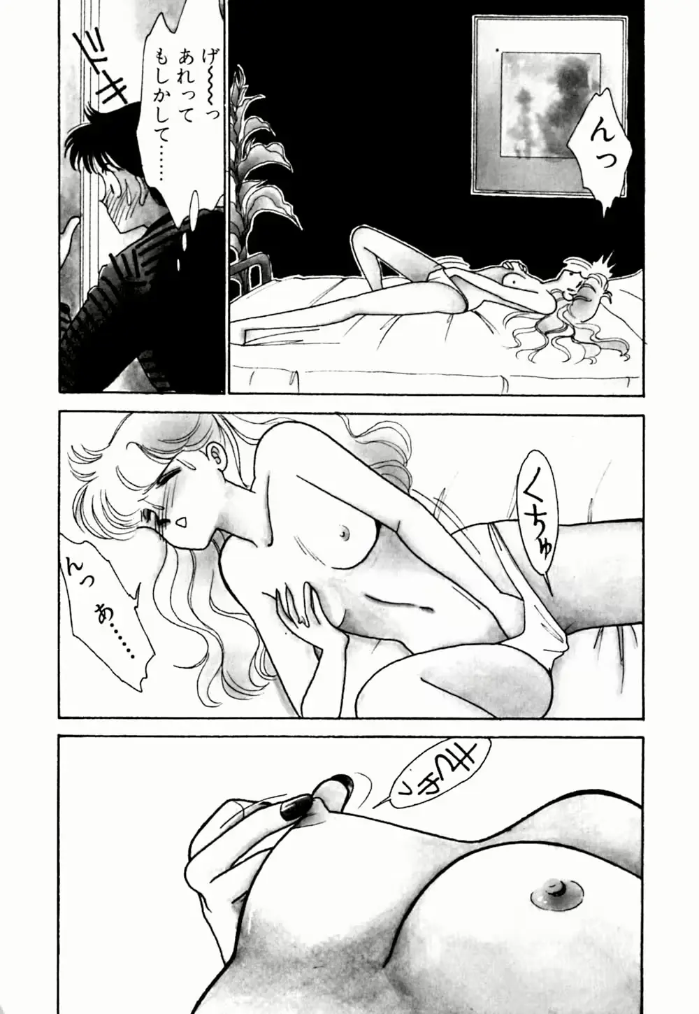웹툰 이미지 13