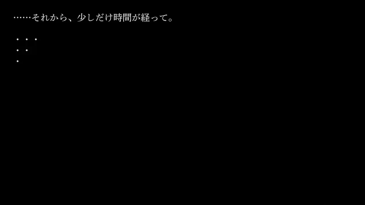 웹툰 이미지 108