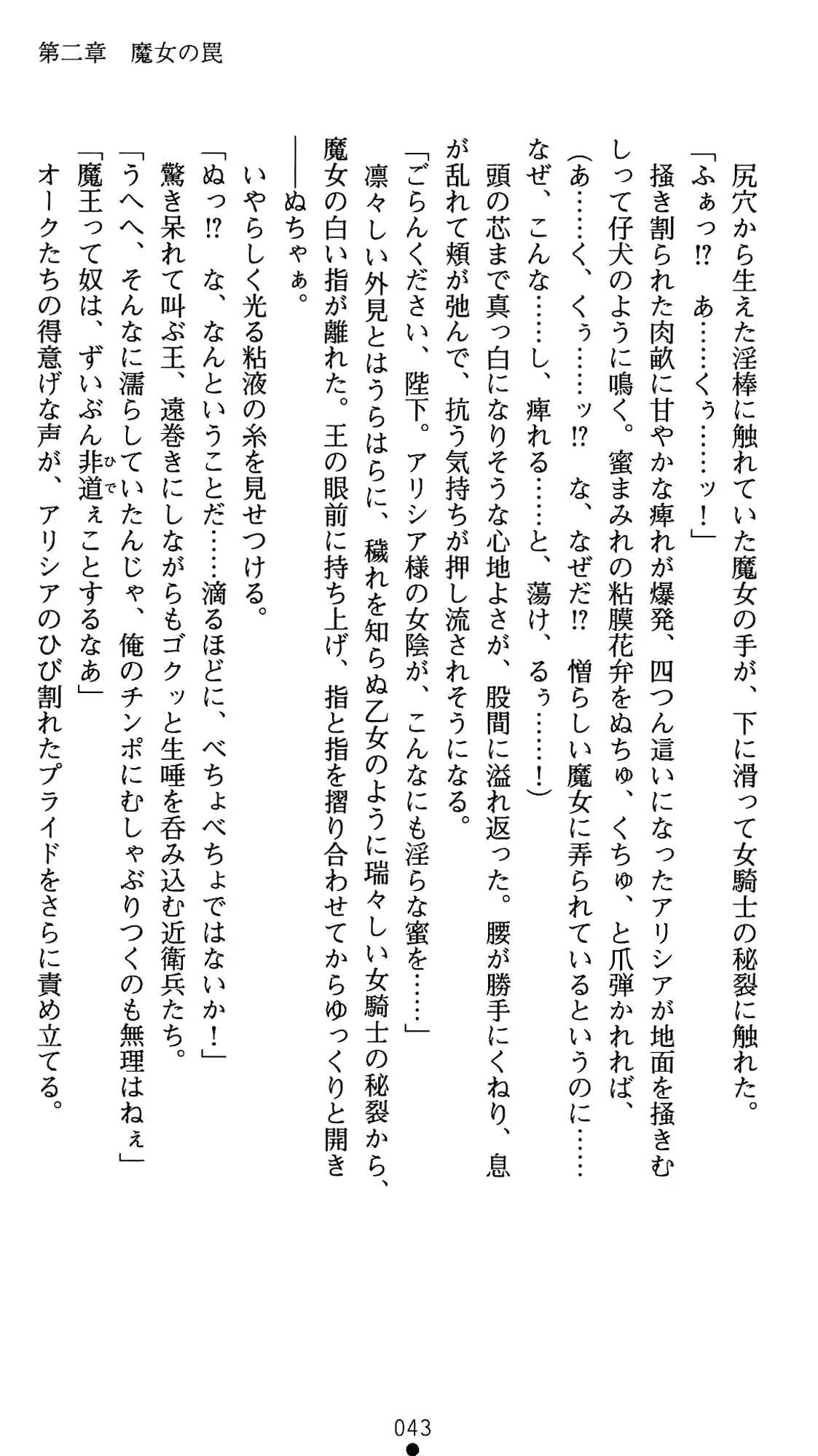 웹툰 이미지 63