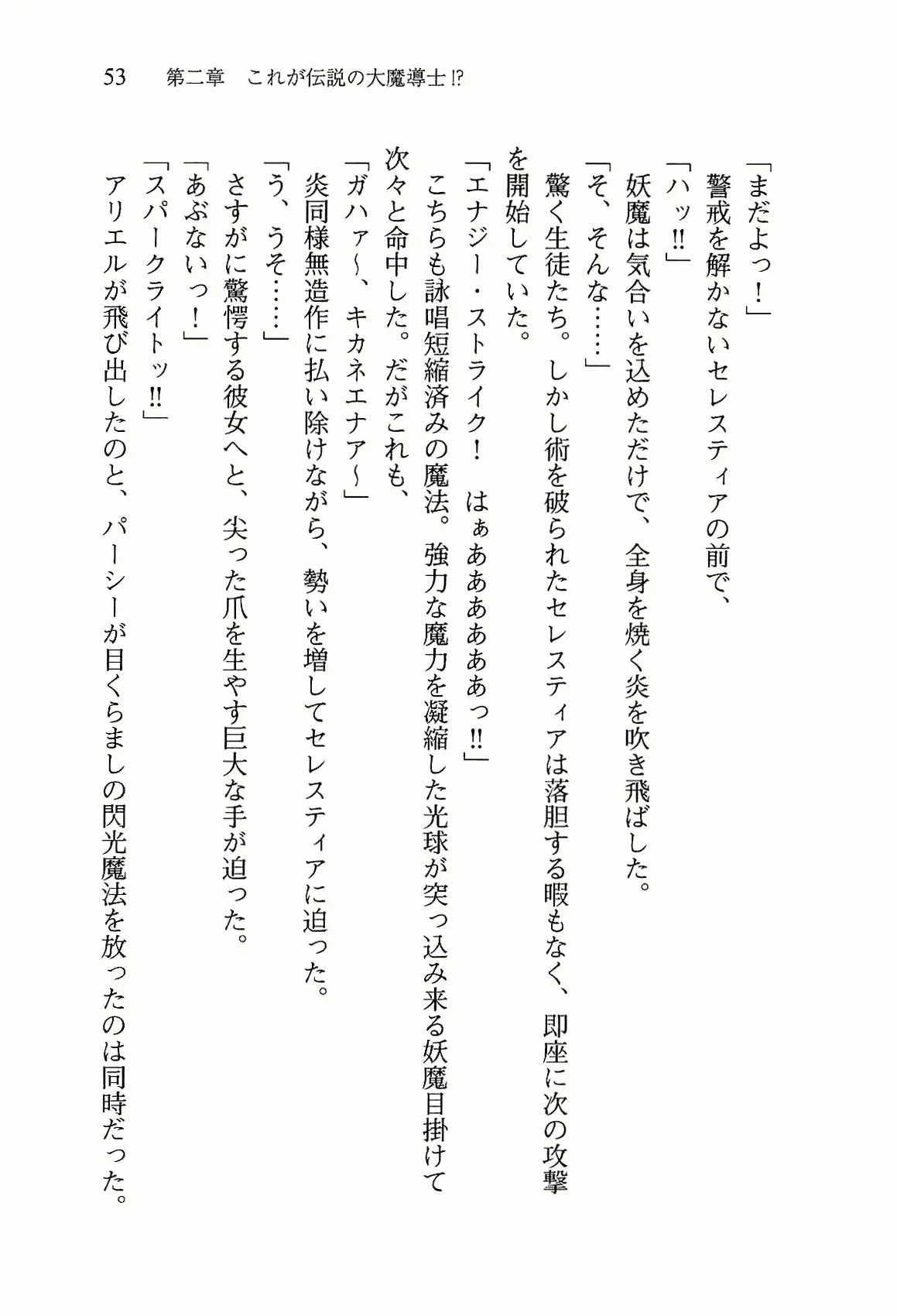 웹툰 이미지 65
