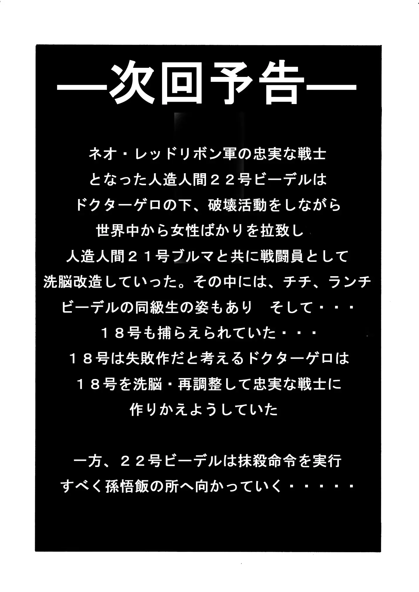 웹툰 이미지 40