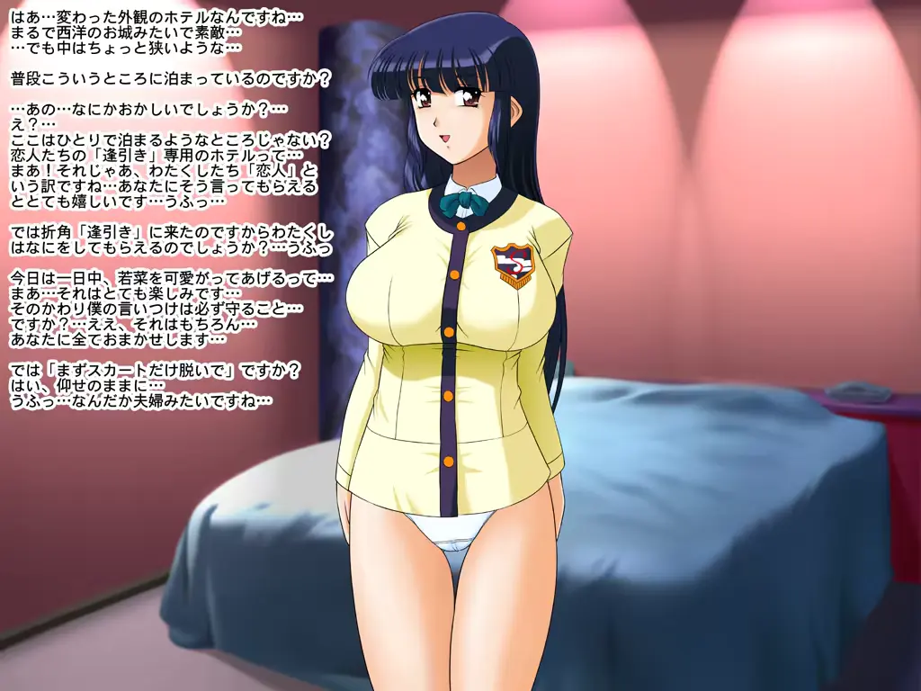 웹툰 이미지 127