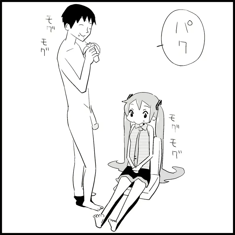 웹툰 이미지 53