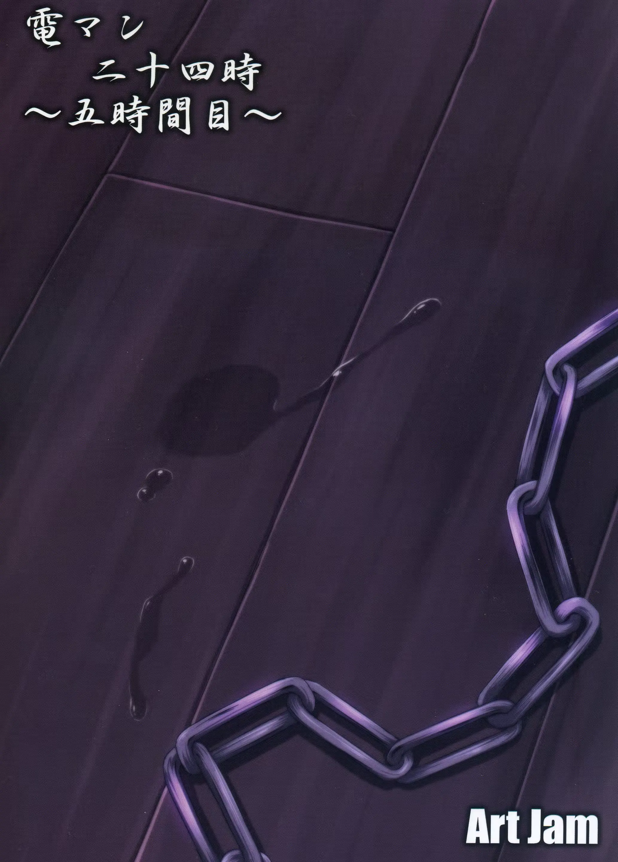 웹툰 이미지 25