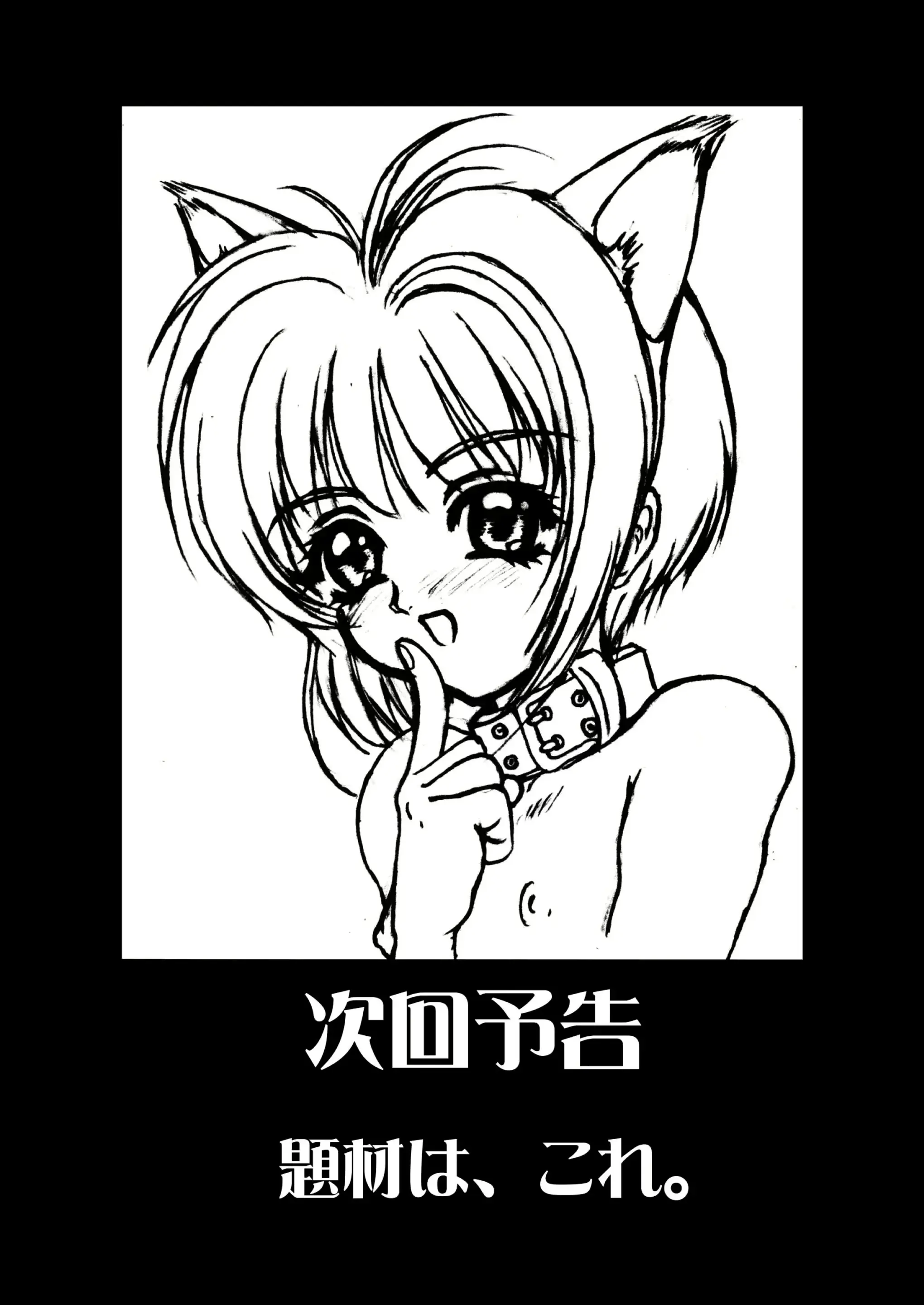 웹툰 이미지 25