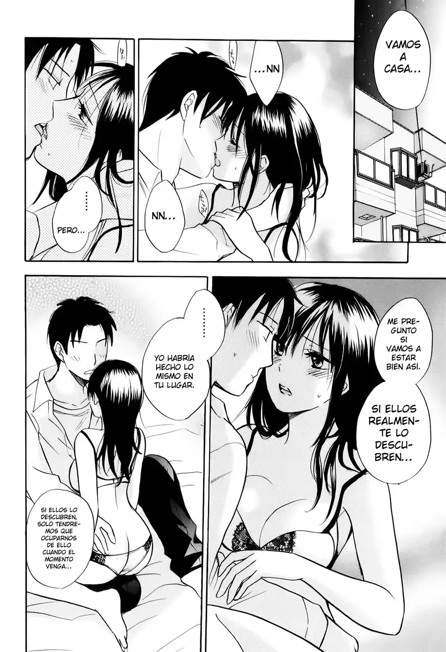 웹툰 이미지 163