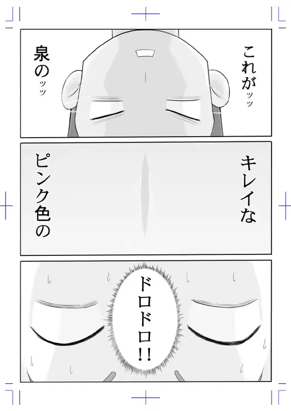 웹툰 이미지 24