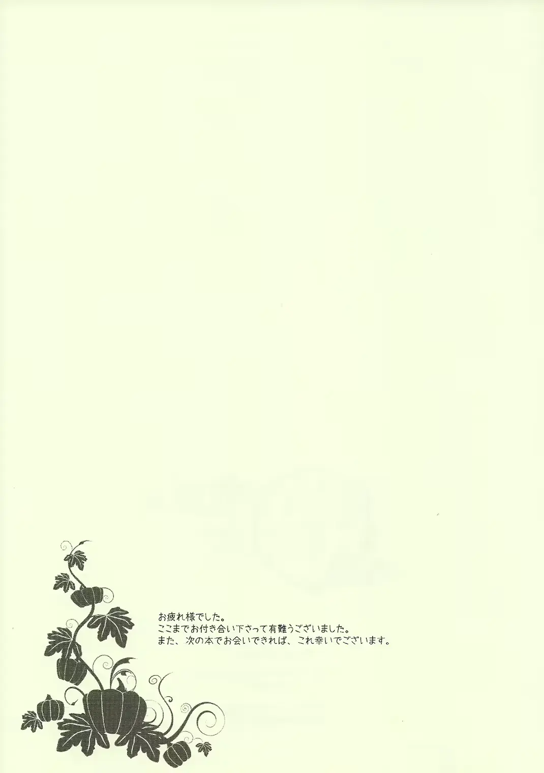 웹툰 이미지 30