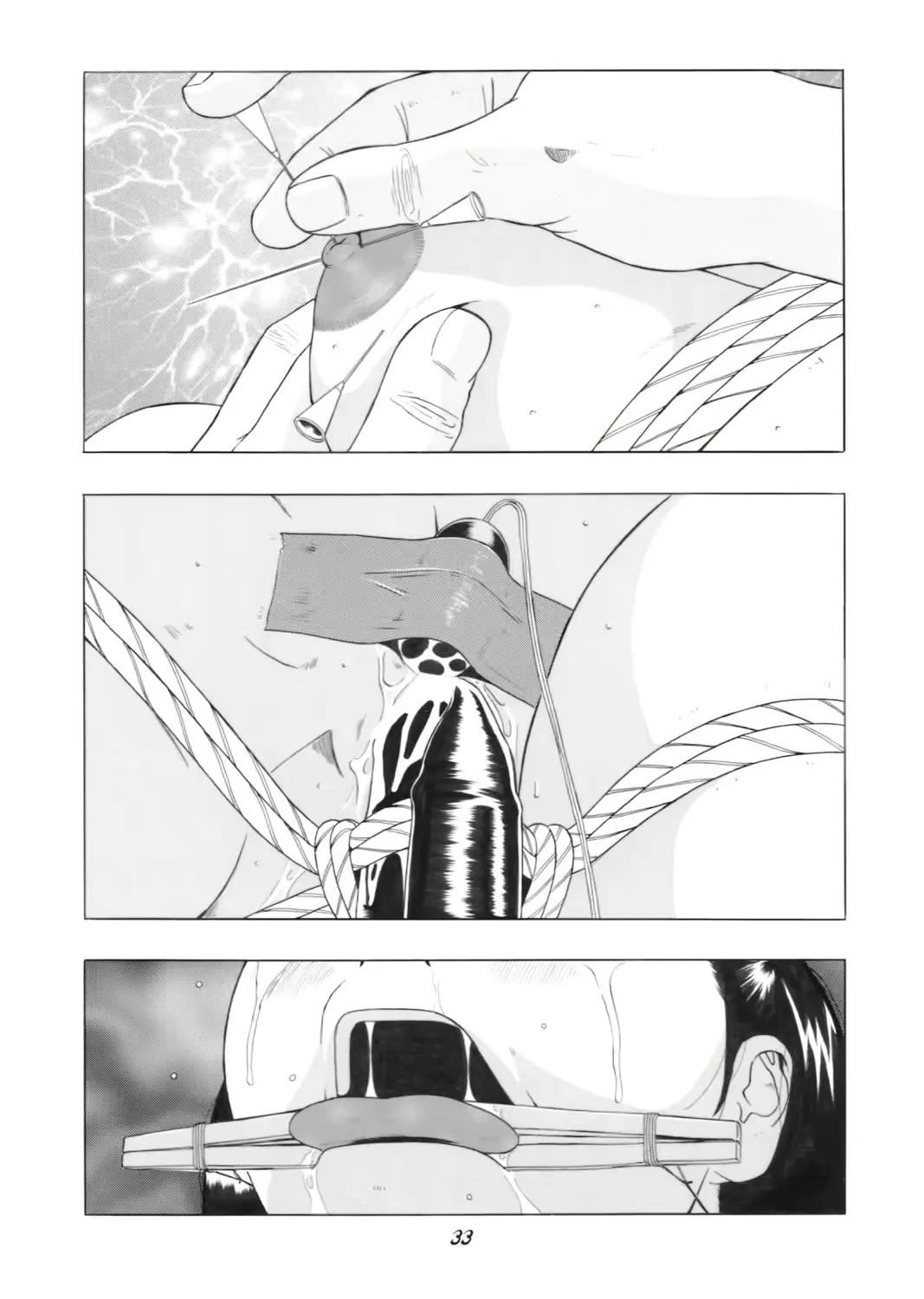 웹툰 이미지 33
