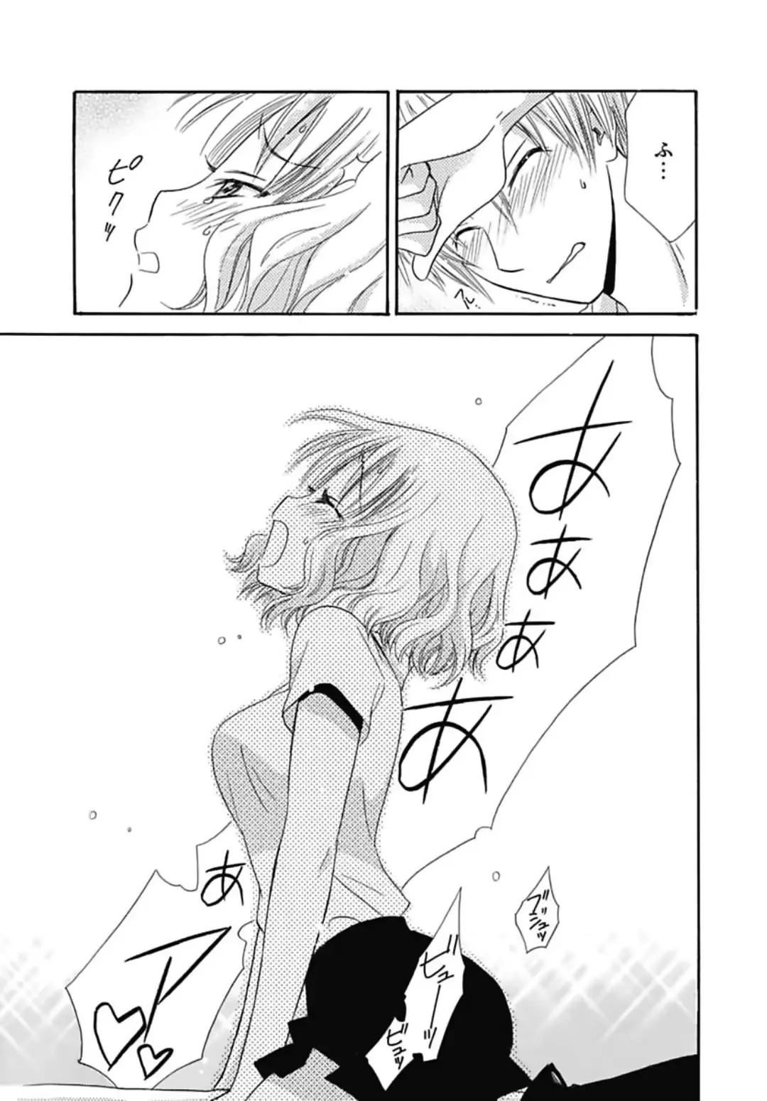 웹툰 이미지 22