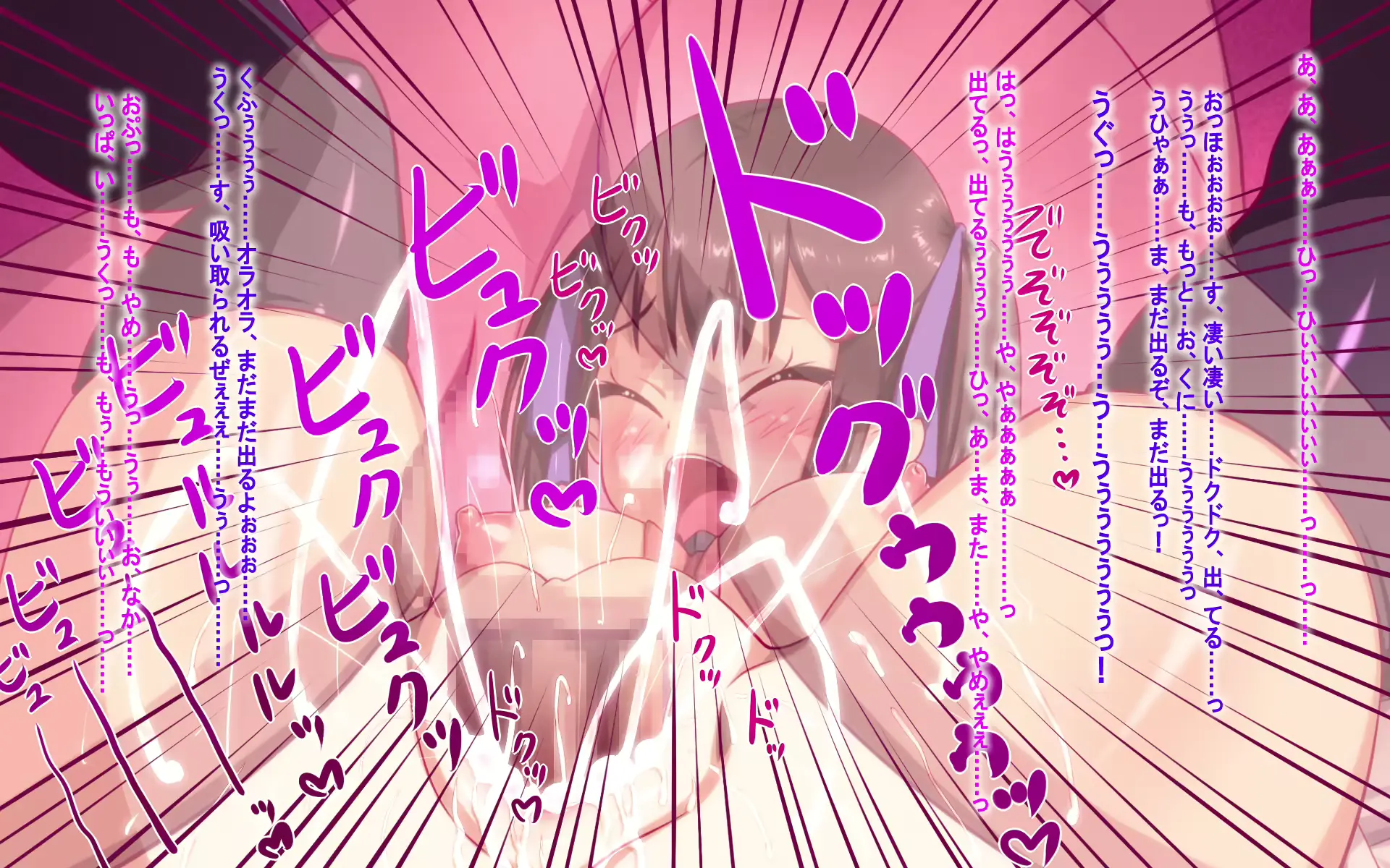 웹툰 이미지 33