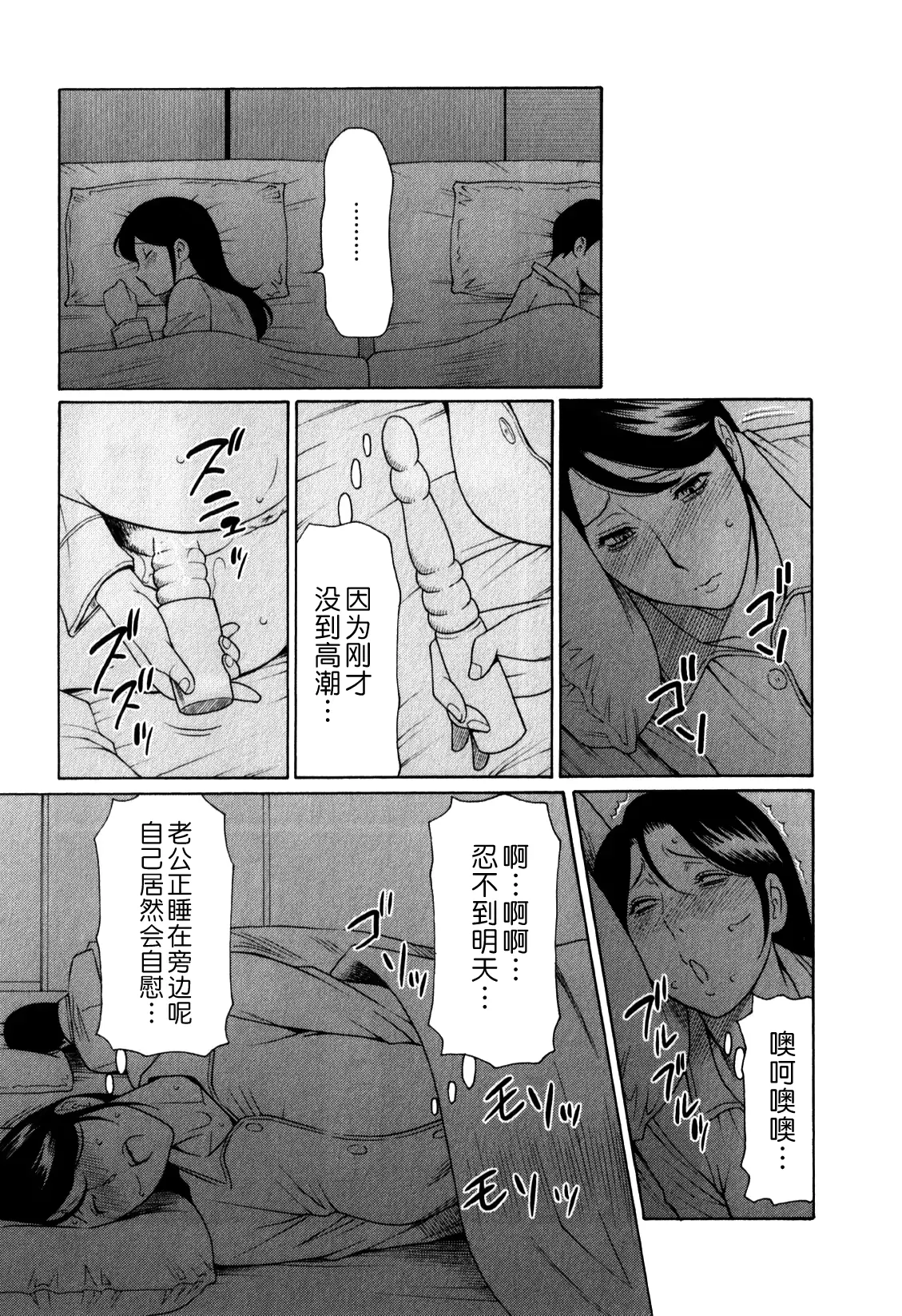 웹툰 이미지 98