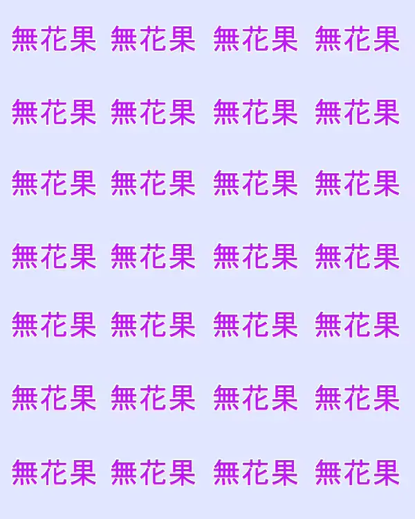 웹툰 이미지 46