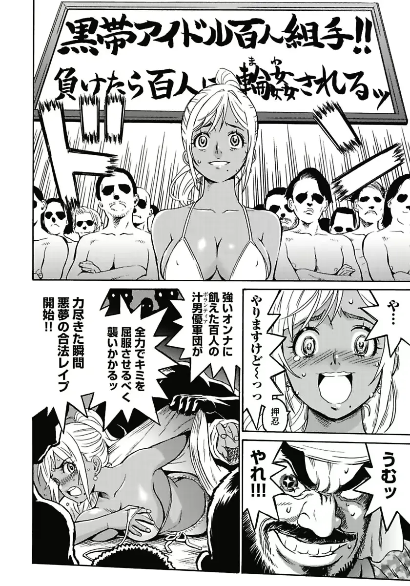 웹툰 이미지 21