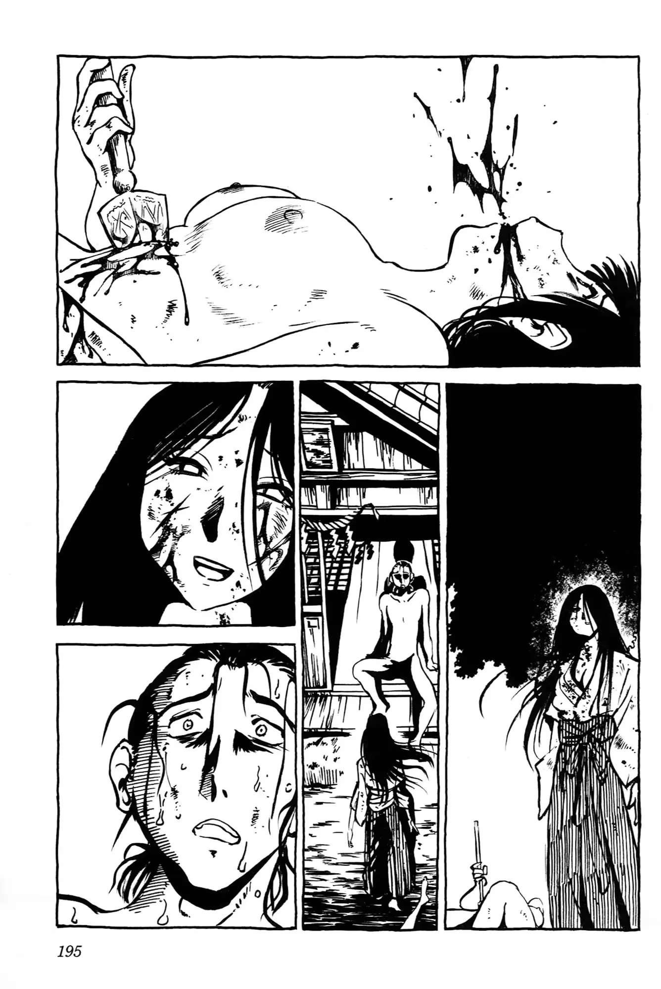 웹툰 이미지 196