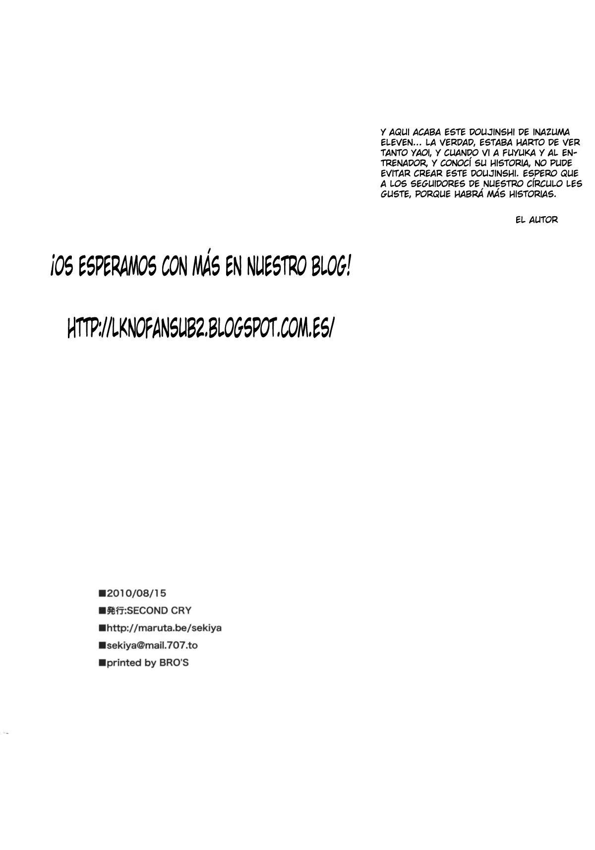 웹툰 이미지 20