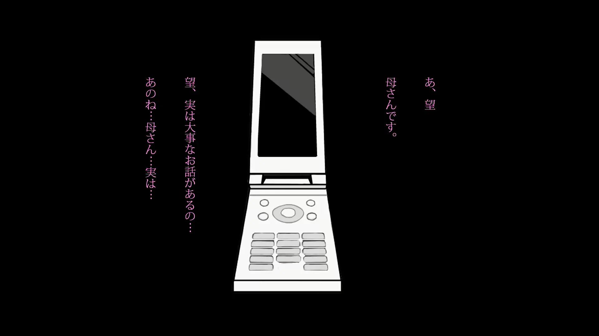 웹툰 이미지 104