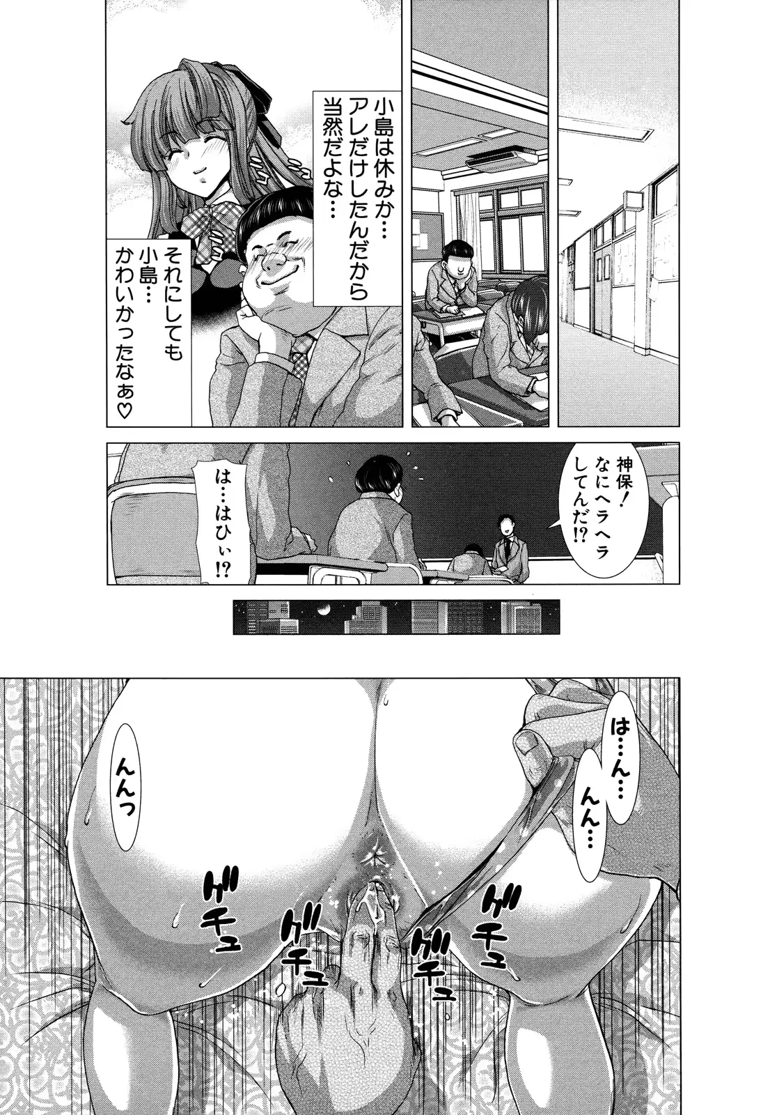 웹툰 이미지 130