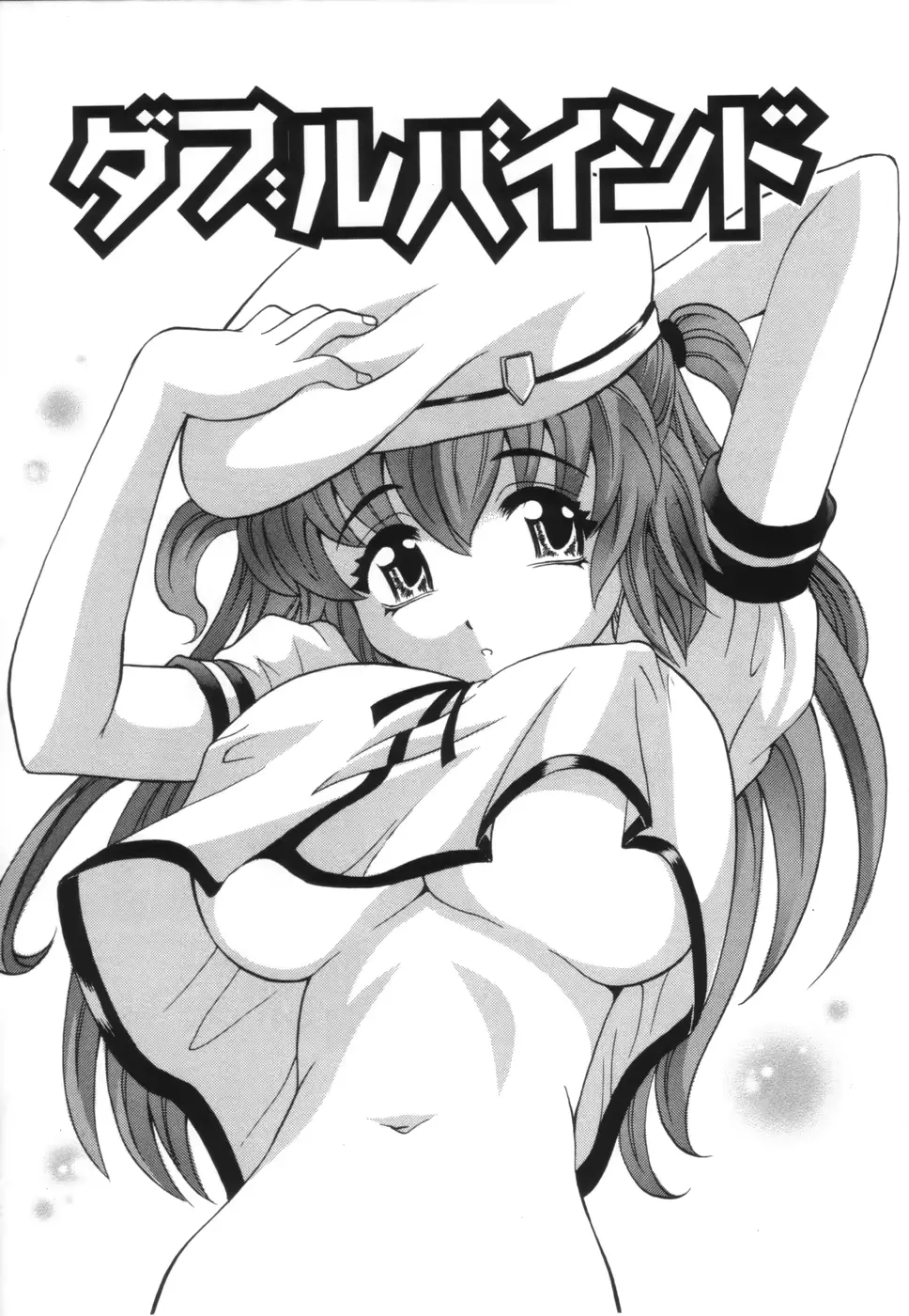 웹툰 이미지 94