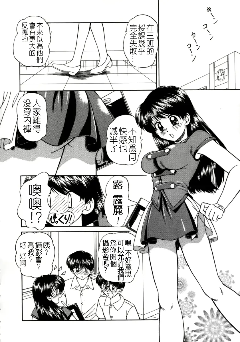 웹툰 이미지 157