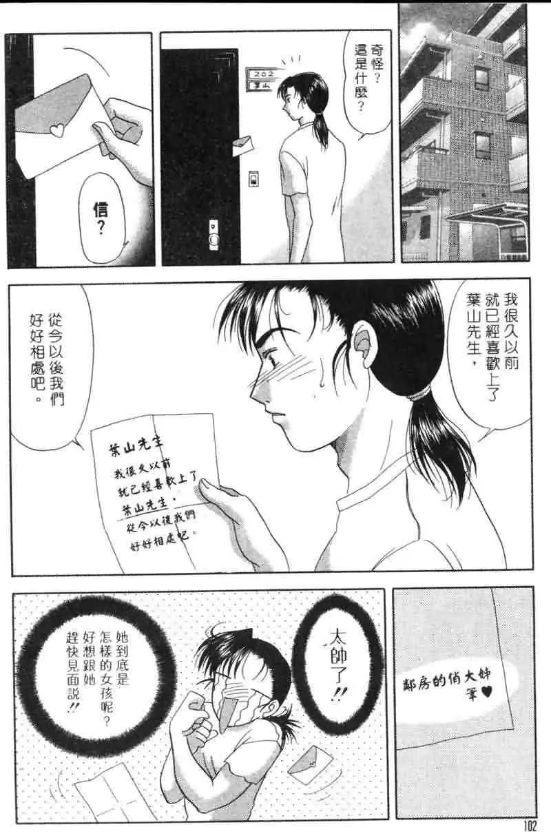 웹툰 이미지 100