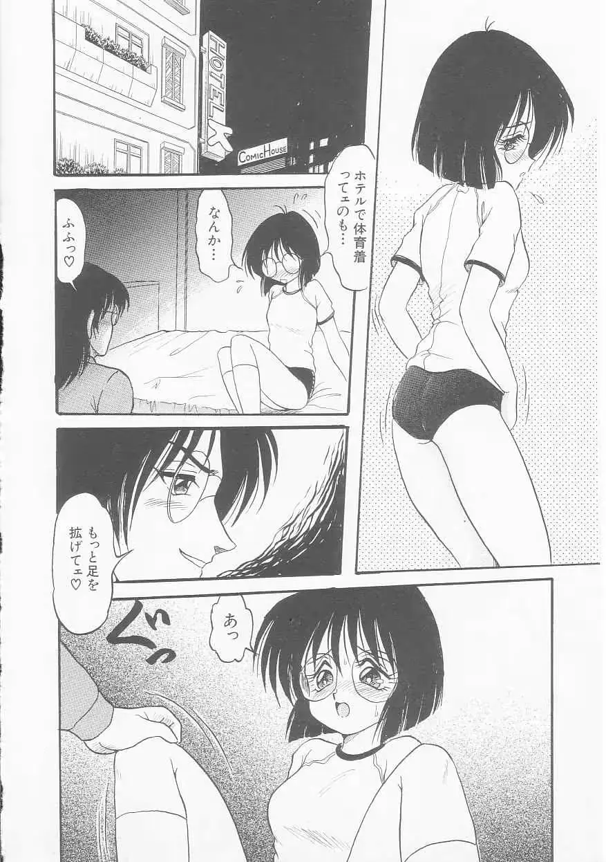 웹툰 이미지 23