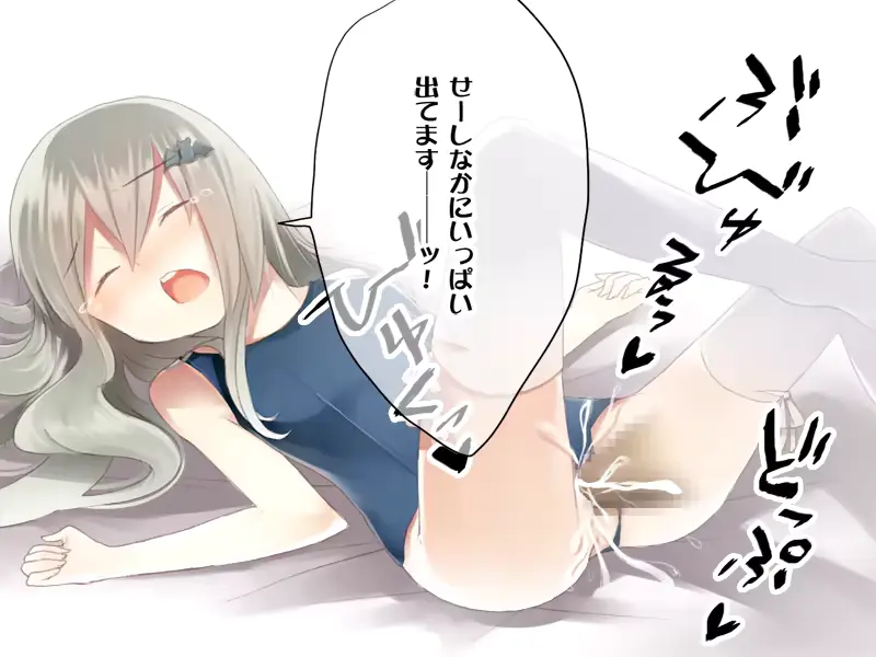 웹툰 이미지 323