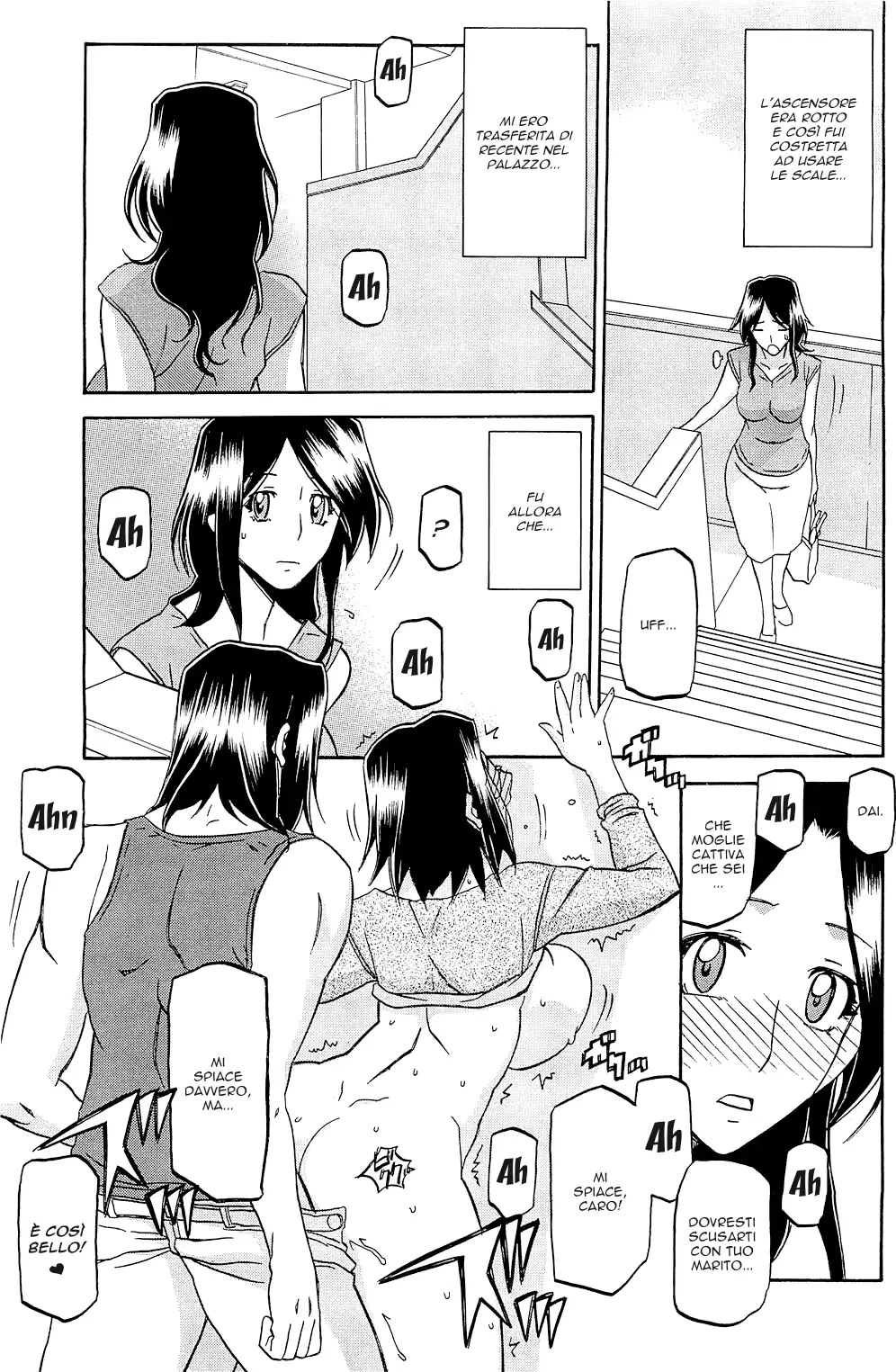웹툰 이미지 0