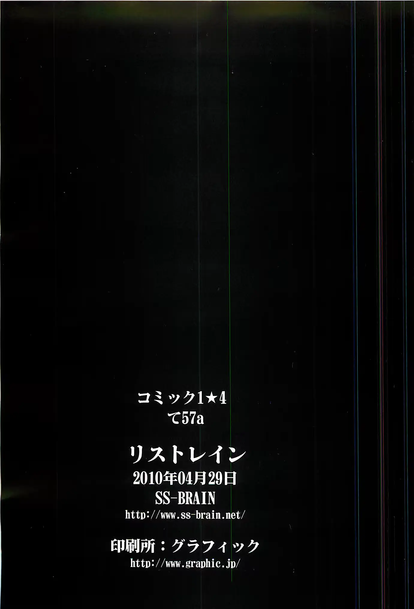 웹툰 이미지 10