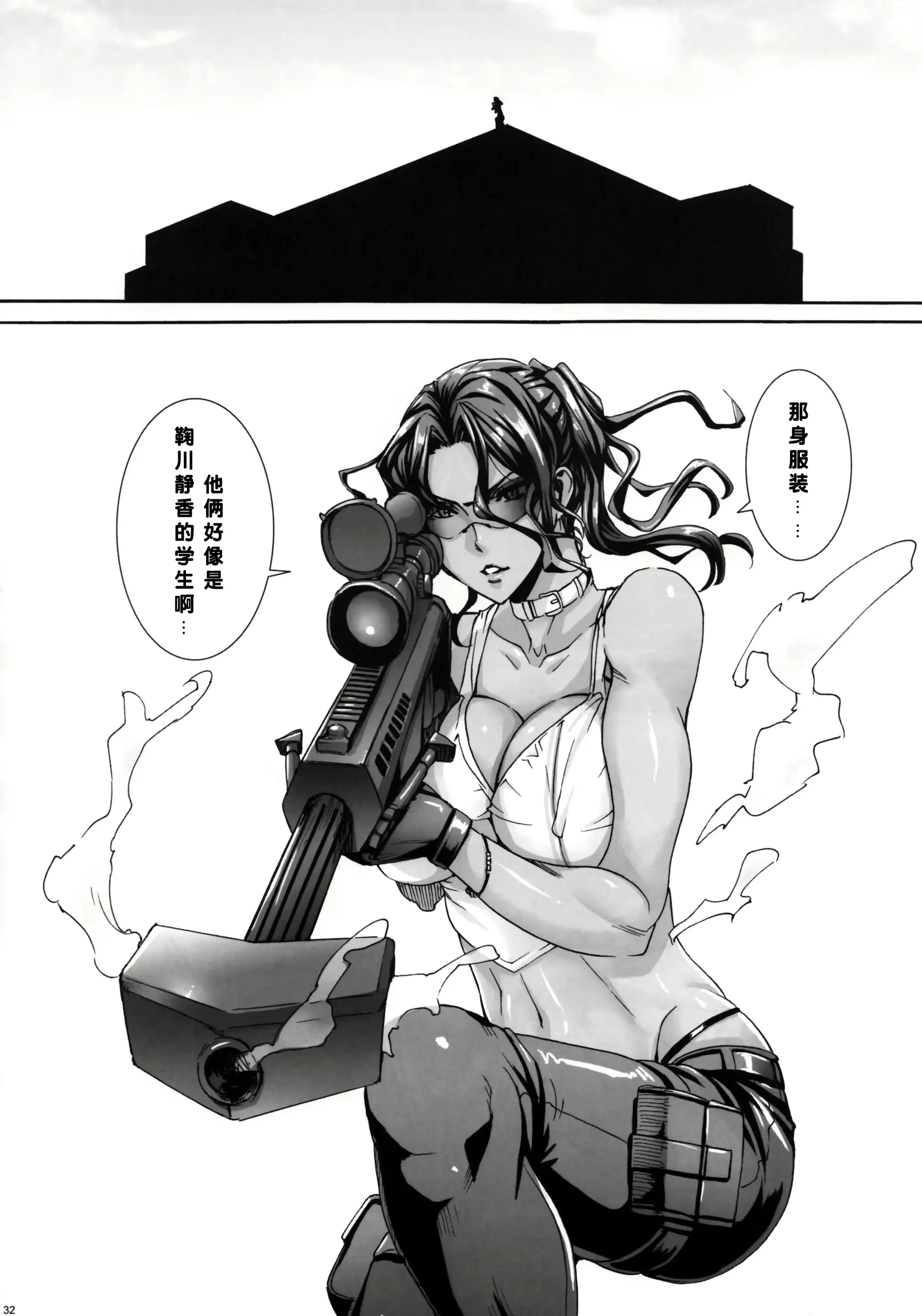 웹툰 이미지 28