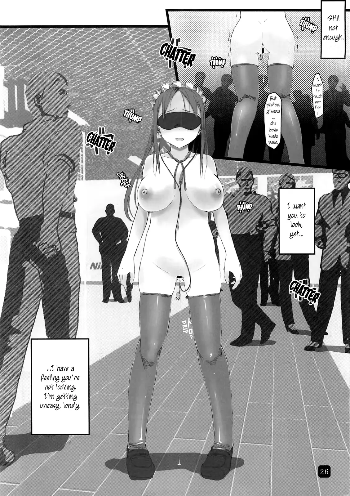 웹툰 이미지 25