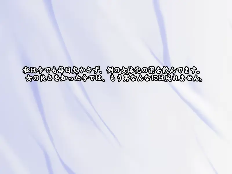 웹툰 이미지 47