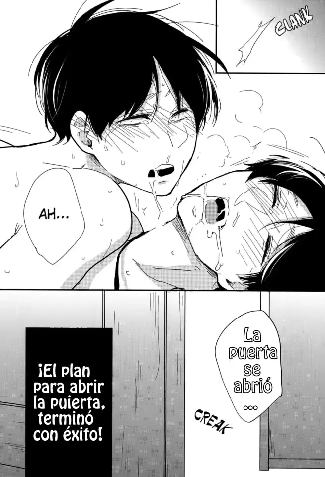웹툰 이미지 22