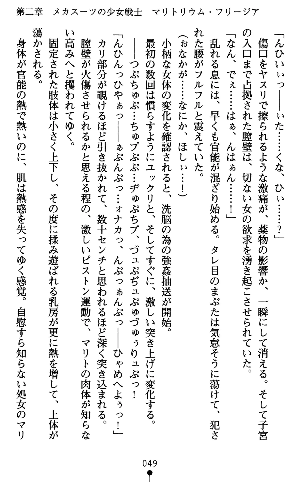 웹툰 이미지 63