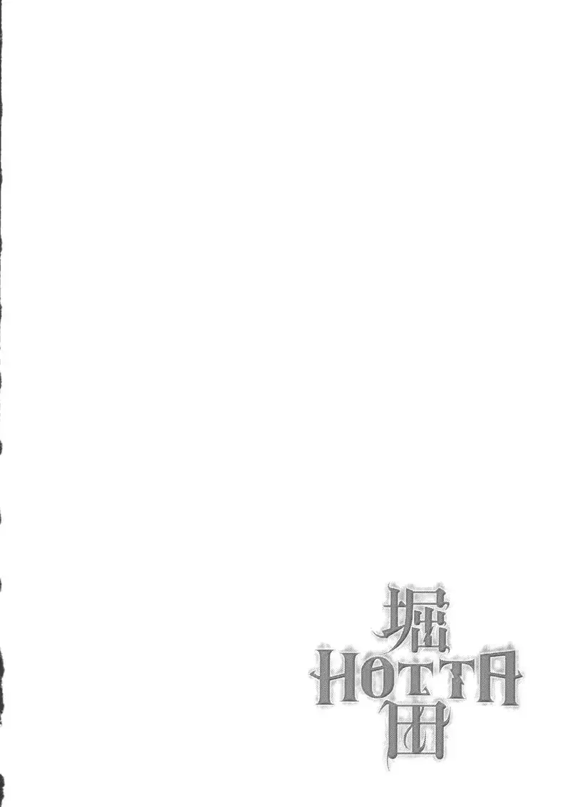 웹툰 이미지 167