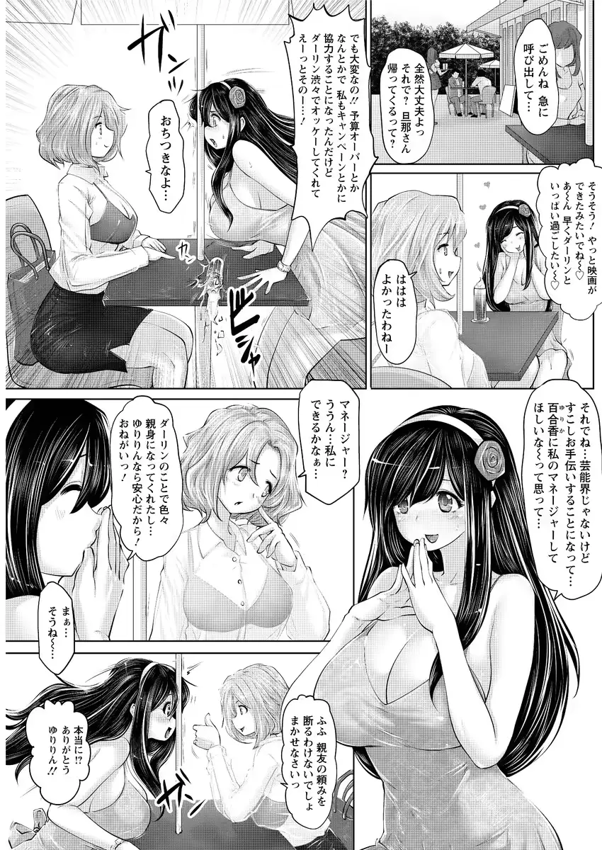 웹툰 이미지 160