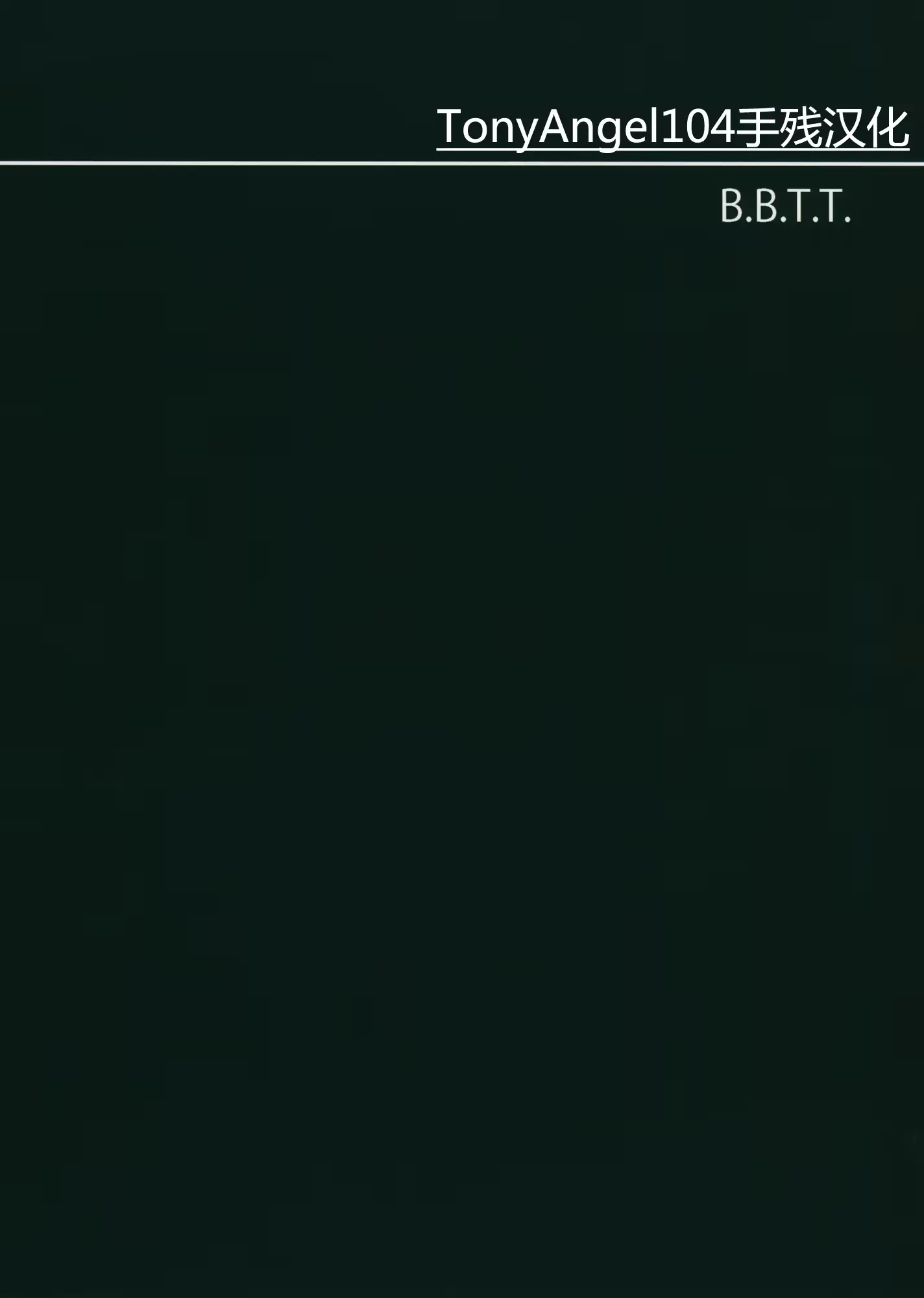 웹툰 이미지 21