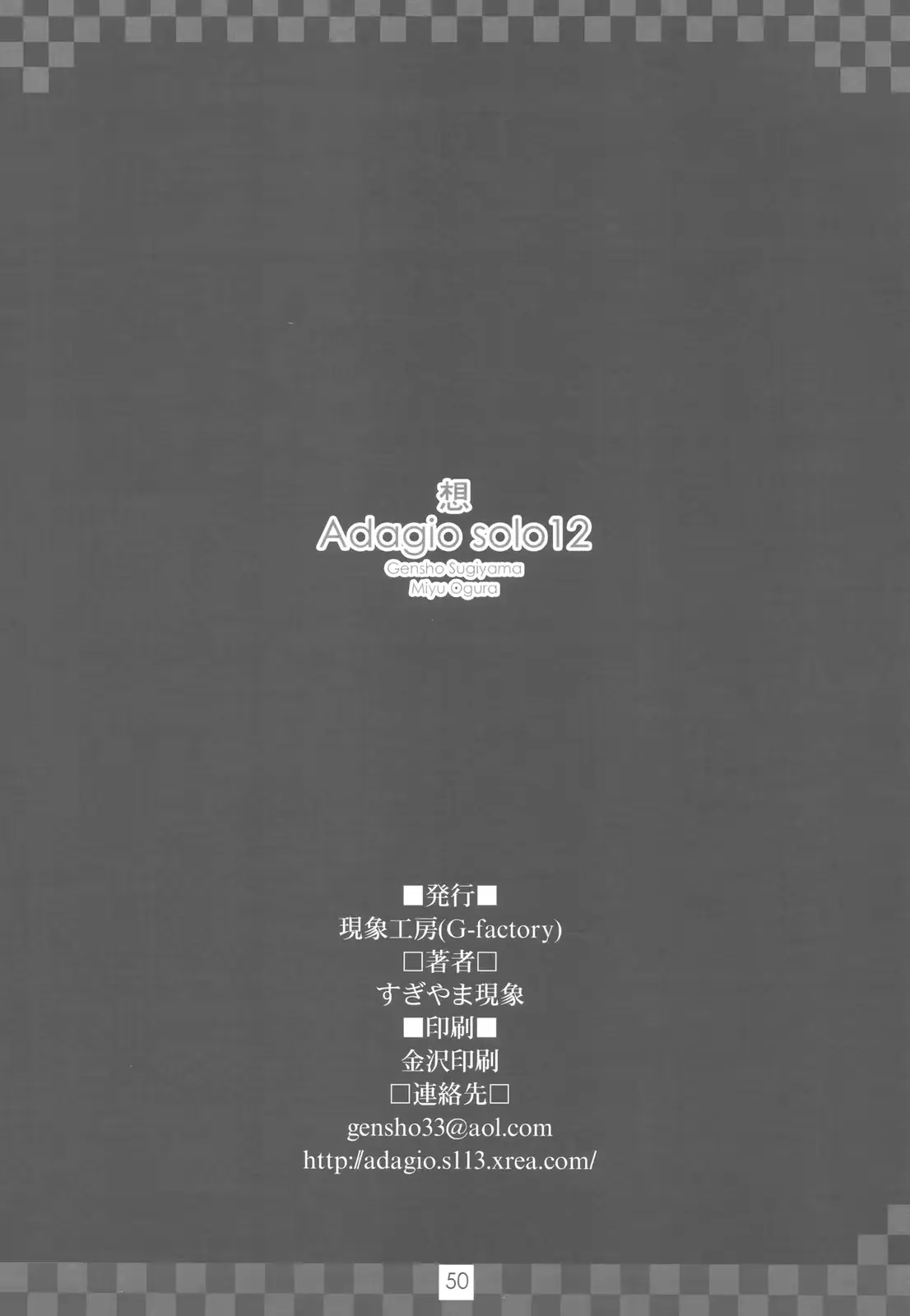 웹툰 이미지 49