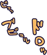 웹툰 이미지 75