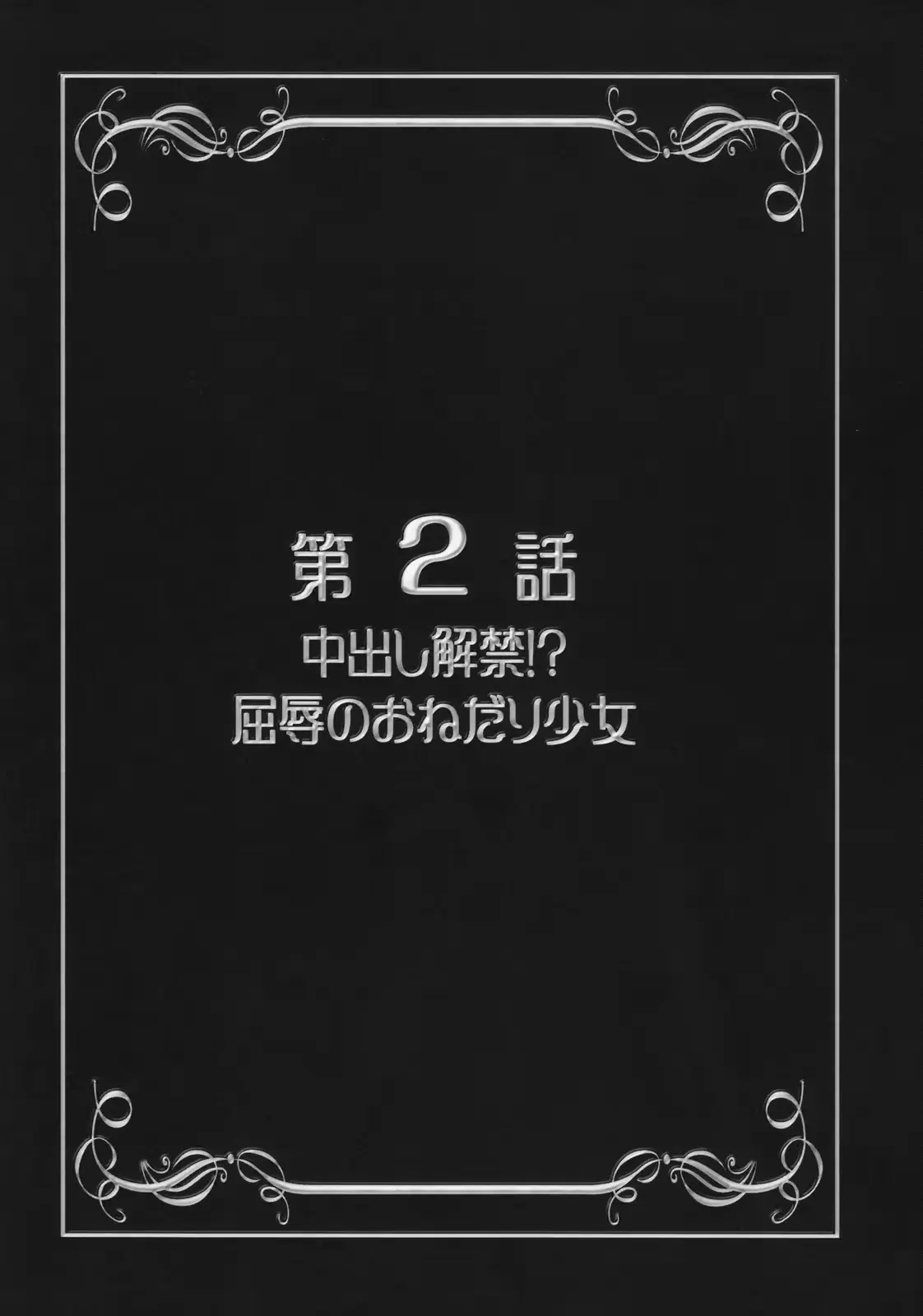 웹툰 이미지 23
