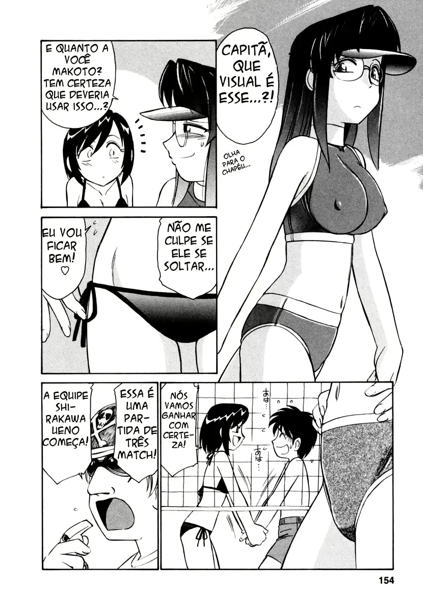 웹툰 이미지 154